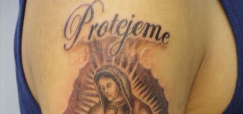 protegeme-protejeme-virgen-guadalupe-tatuaje-tatoo-ortografia-e1423871097895.jpg