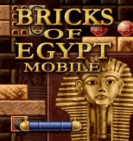 Oberon/I-play presentan Bricks of Egypt