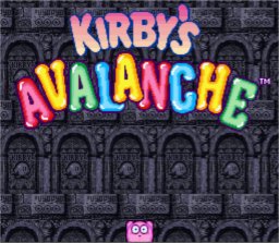 kirbys_avalanche.jpg
