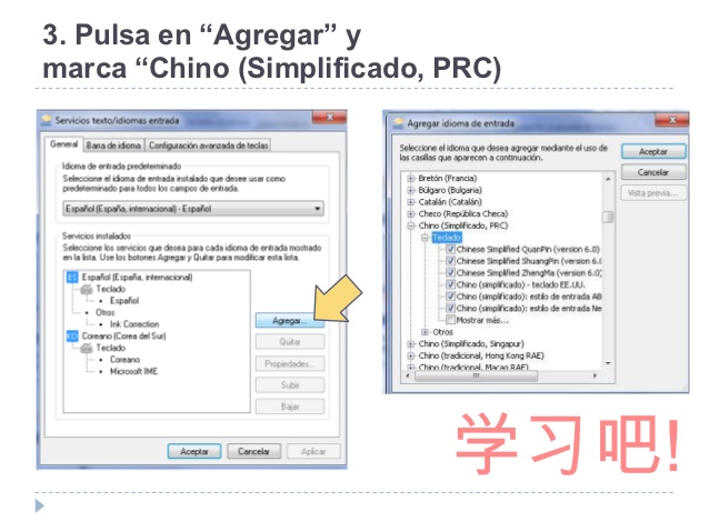 tutorial-escribir-en-chino-windows-7-4-638