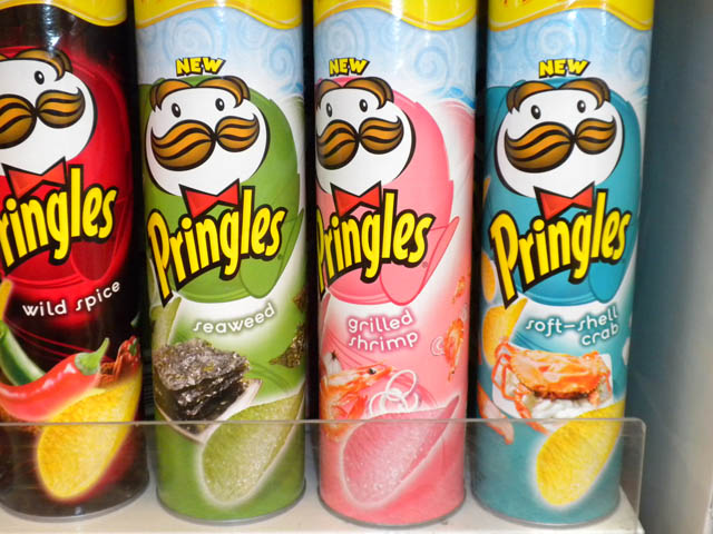 Pringles-3