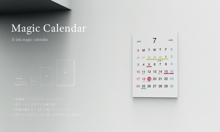 calendario de pared con android magic calendar